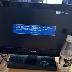 REGZA TOSHIBA 19A2の画像
