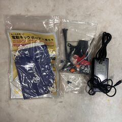 B0239【美品】AINOHOT 電動バイクの画像