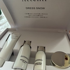 スキンケア用品箱入り新品未使用3箱まとめて差し上げます🍀(決まりました)の画像