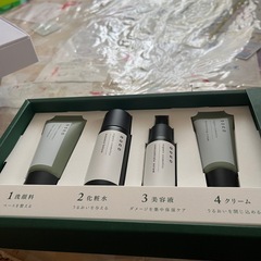 スキンケア用品箱入り新品未使用3箱まとめて差し上げます🍀(決まりました)の画像