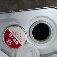 いちあき1斗缶　中は綺麗ですの画像