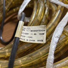 イルミネーションライトセットCの画像