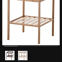 IKEA NESNA ネスナ　サイドてーテーブルの画像