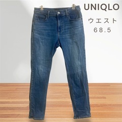 ユニクロ ストレッチスリムストレートジーンズ 27インチ 221-460723の画像