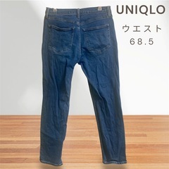 ユニクロ ストレッチスリムストレートジーンズ 27インチ 221-460723の画像