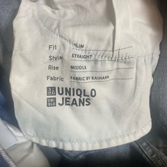 ユニクロ ストレッチスリムストレートジーンズ 27インチ 221-460723の画像