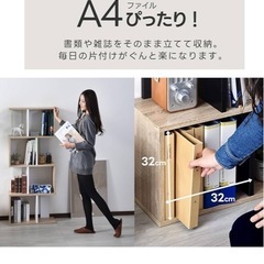 ワイエムワールド　本棚　ディスプレイラックの画像