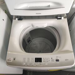 ジャングル×2和泉大型良品館　洗濯機　ハイアール　JW-U45EA　4.5㎏　2022年製　【R225】の画像