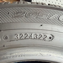 トーヨー スタッドレス GARIT GIZ 205/60R16 4本セット
の画像