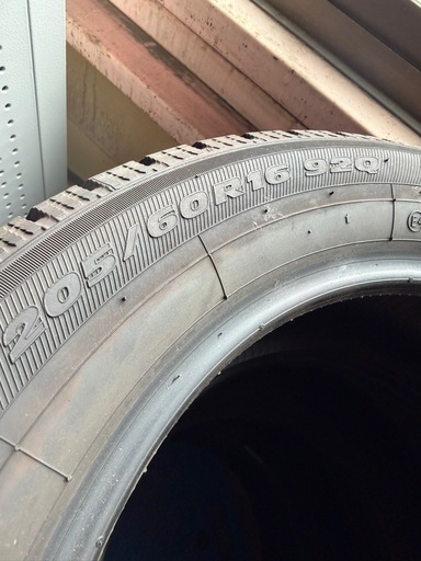 トーヨー スタッドレス GARIT GIZ 205/60R16 4本セット
