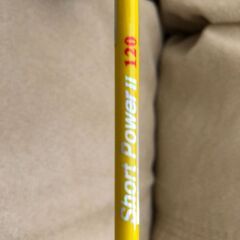 JM20432K) ベイシック ロッド/釣り竿ST-800 ＜幅：約20cm 高さ：約120cm＞中古品【取りに来られる方限定】　の画像