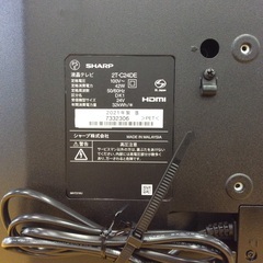 【美品】液晶テレビ SHARP ｼｬｰﾌﾟ 2T-C24DE 2021年製 24インチの画像