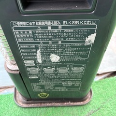 ①トヨトミ　石油ストーブの画像