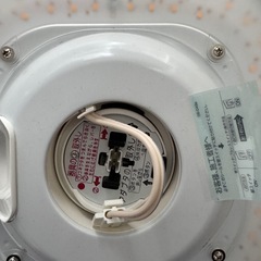 シーリングライトふたつ二つの画像