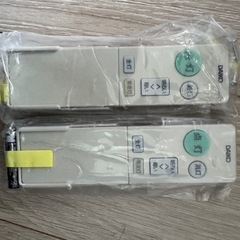 シーリングライトふたつ二つの画像