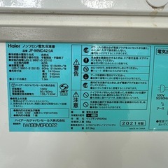 上開き式冷凍庫429L(ヤフオクなどでは70,000円以上です)　の画像