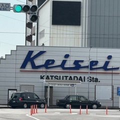 中高生、受験対策、入試対策の指導に伺います！の画像