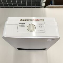 A-546【リユースのサカイ野々市店】セラミックヒーター アイリスオーヤマ JCH-123D 2016年製 ※動作チェック済みの画像