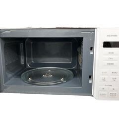 【ドリーム池田店】◎ジモティ割対象品◎アイリス　電子レンジ　PMG-T179　2024年製　IKW-146の画像