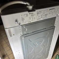 ハイセンス洗濯機4,5 kgの画像