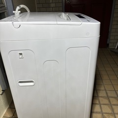 ハイセンス洗濯機4,5 kgの画像