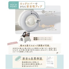 LINXAS 手押し車の画像