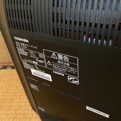 TOSHIBA REGZA 2014年製の画像