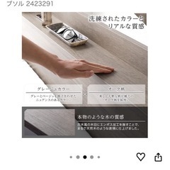 シングルベッドフレームの画像