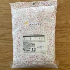 新品未開封 コンビ肌着 短肌着 セットの画像