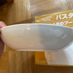 【未使用】くまのプーさん　パスタ皿　セブンの画像