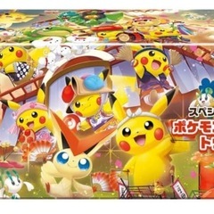 新品未開封 ポケモンカード スペシャルBOX トウホク ＋インフェルノX 9パックおまけ の画像