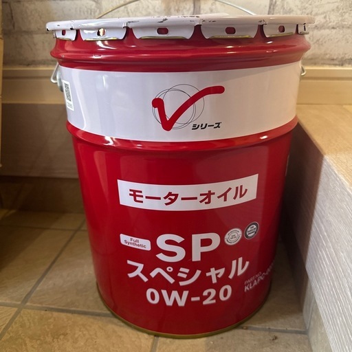 日産 SPスペシャル 0W-20 20L ペール 