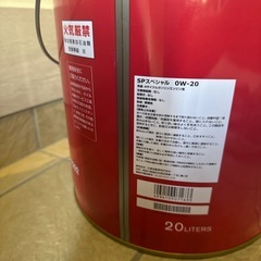 日産 SPスペシャル 0W-20 20L ペール の画像