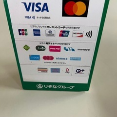 子供パンプスの画像