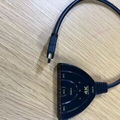 HDMI切替器（3入力1出力）4K対応の画像