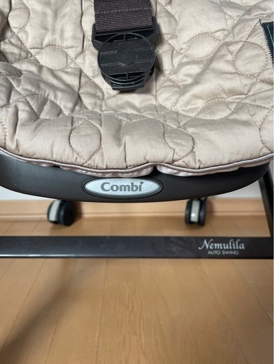 combi コンビ ネムリラAT　電動スウィング