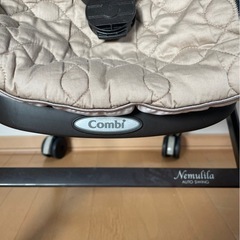 combi コンビ ネムリラAT　電動スウィングの画像