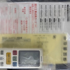 2018年　日立しろくま　5.6k    18畳　200v の画像