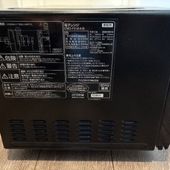 【ジャンク品】アイリスオオヤマ 電子レンジ EMO-F518-6-Bの画像