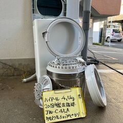 【リサイクルショップ ピカソ 小松原】🌀✨2018年製 分解洗浄済み Haier（ハイアール） 全自動洗濯機【JW-C45A／4.5kg】✨🌀★3907★の画像