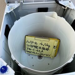 【リサイクルショップ ピカソ 小松原】🌀✨2018年製 分解洗浄済み Haier（ハイアール） 全自動洗濯機【JW-C45A／4.5kg】✨🌀★3907★の画像