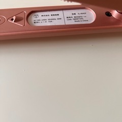 サロニア　ストレートアイロンの画像