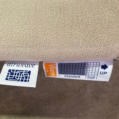 エアウイーヴマットレス&折り畳みベッドセットの画像