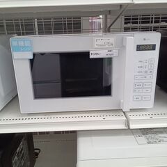 ★リユースのサカイ水戸店★ NITORI 電子レンジ  24年製...