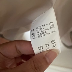 コート　アイボリー　レディース　の画像