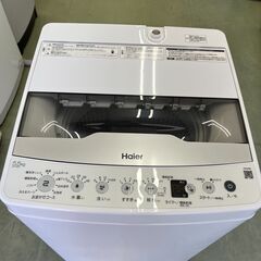 【リサイクルショップ ピカソ 小松原】🌀✨2024年製 分解洗浄済み Haier（ハイアール） 全自動洗濯機【JW-H55C／5.5kg】✨🌀★1490★の画像