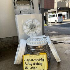 【リサイクルショップ ピカソ 小松原】🌀✨2024年製 分解洗浄済み Haier（ハイアール） 全自動洗濯機【JW-H55C／5.5kg】✨🌀★1490★の画像