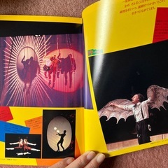 美術手帳の画像