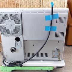 コロナ FF式輻射暖房機 FF式ストーブ UH-F70BSG Bシリーズ 2017年 木造18畳まで /コンクリート29畳まで FFストーブ CORONA 札幌市 西野店の画像