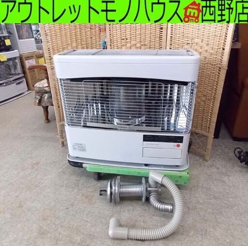 コロナ FF式輻射暖房機 FF式ストーブ UH-F70BSG Bシリーズ 2017年 木造18畳まで /コンクリート29畳まで FFストーブ CORONA 札幌市 西野店